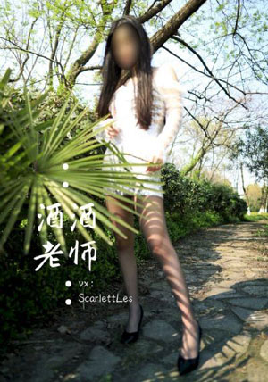 一女多夫湿润紧致np高h