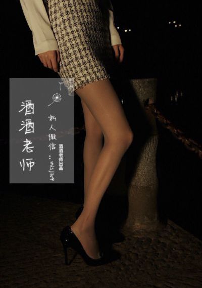 交换的一天在线观看