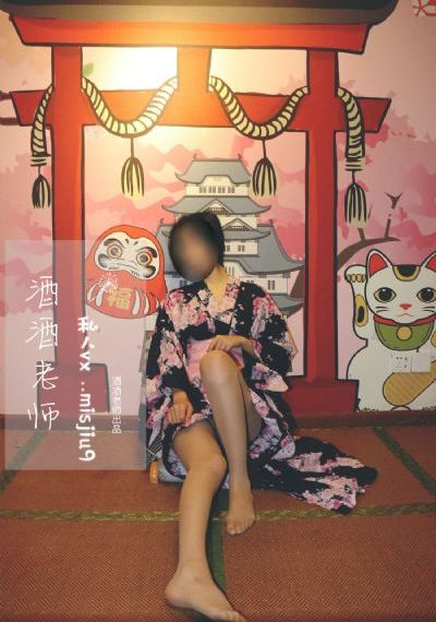 少妇一级毛片