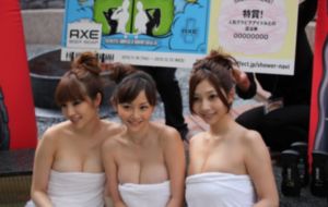 母亲4集全集免费观看完整版