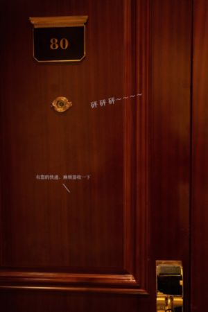 本能3