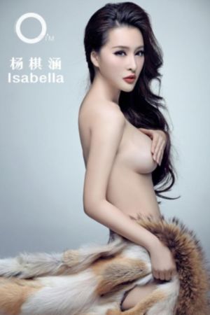 羞羞色漫在线观看