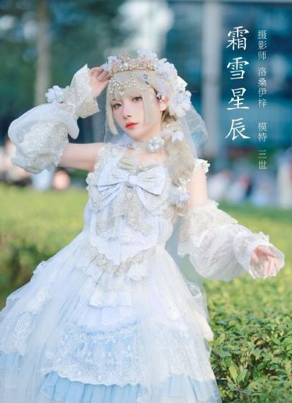 钢铁侠3在线观看免费完整版高清