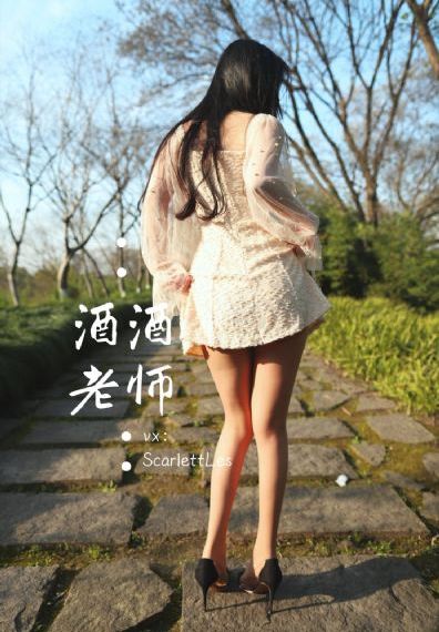 伍六七第六季免费观看完整版