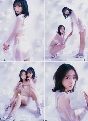 神雕侠侣在线观看