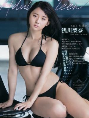 铁血战士大战异形2