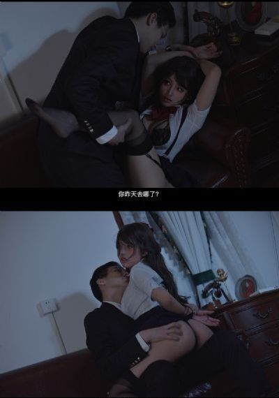 欢迎来到精灵森林ova第三集