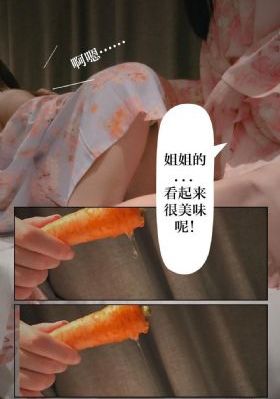 失踪在线观看